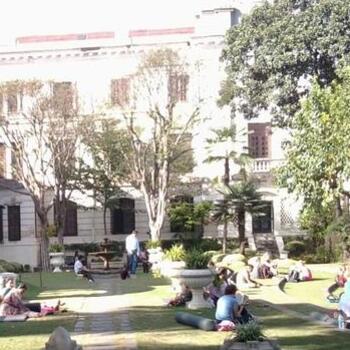photo of Kaiser Library garden
